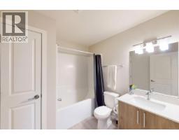 411 110 Presley Pl, View Royal, BC V9B0H5 Photo 23