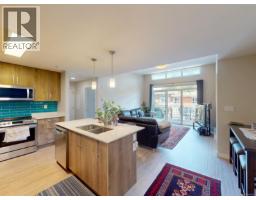 Balcony - 411 110 Presley Pl, View Royal, BC V9B0H5 Photo 7