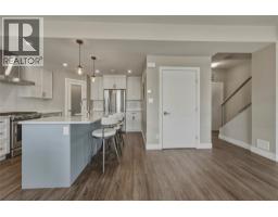 Partial bathroom - 1804 46 Avenue Unit# 2, Vernon, BC V1T3P5 Photo 6