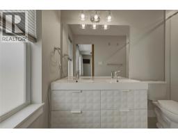 1804 46 Avenue Unit# 2, Vernon, BC V1T3P5 Photo 21