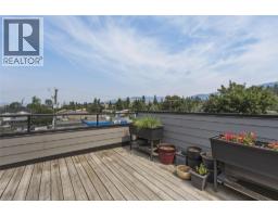 1804 46 Avenue Unit# 2, Vernon, BC V1T3P5 Photo 35