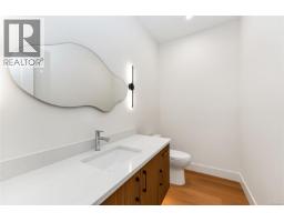 Bathroom - 3849 Olympian Way, Colwood, BC V9C0R7 Photo 14