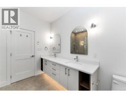 3849 Olympian Way, Colwood, BC V9C0R7 Photo 20
