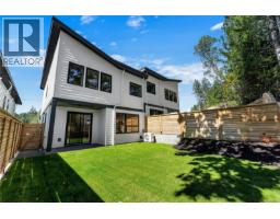 3849 Olympian Way, Colwood, BC V9C0R7 Photo 36