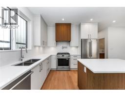 Laundry room - 3849 Olympian Way, Colwood, BC V9C0R7 Photo 6