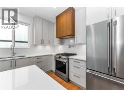 Other - 3849 Olympian Way, Colwood, BC V9C0R7 Photo 7