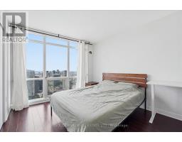 5015 - 11 Brunel Court, Toronto, ON M5V3Y3 Photo 7