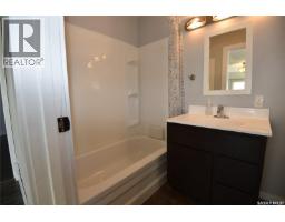 403 2nd Street W, Nipawin, SK S0E1E0 Photo 10