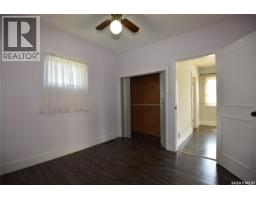 403 2nd Street W, Nipawin, SK S0E1E0 Photo 12