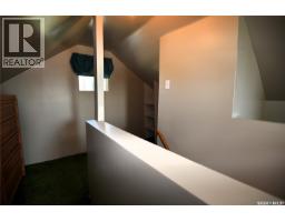 403 2nd Street W, Nipawin, SK S0E1E0 Photo 14
