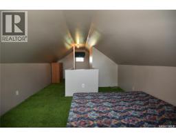 403 2nd Street W, Nipawin, SK S0E1E0 Photo 15