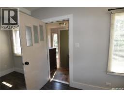 403 2nd Street W, Nipawin, SK S0E1E0 Photo 17