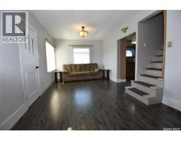 403 2nd Street W, Nipawin, SK S0E1E0 Photo 8