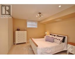 835 Longfields Drive, Ottawa, ON K2J5N2 Photo 16