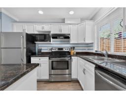 64 6449 Blackwood Lane, Sardis South, Chilliwack, BC V2R5X5 Photo 11