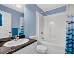 64 6449 Blackwood Lane, Sardis South, Chilliwack, BC V2R5X5 Photo 27