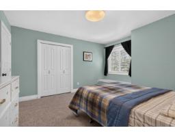 64 6449 Blackwood Lane, Sardis South, Chilliwack, BC V2R5X5 Photo 22
