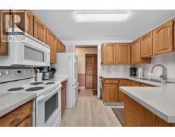 102 1229 Bernard Avenue, Kelowna