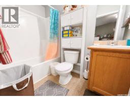 160 Prairie Sun Court, Swift Current, SK S9H3X6 Photo 10