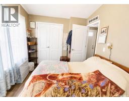 160 Prairie Sun Court, Swift Current, SK S9H3X6 Photo 11