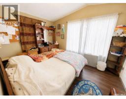 160 Prairie Sun Court, Swift Current, SK S9H3X6 Photo 12