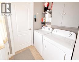 160 Prairie Sun Court, Swift Current, SK S9H3X6 Photo 14