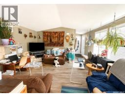 4pc Bathroom - 160 Prairie Sun Court, Swift Current, SK S9H3X6 Photo 6
