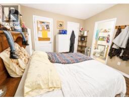 160 Prairie Sun Court, Swift Current, SK S9H3X6 Photo 9
