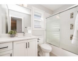 21149 79a Avenue, Langley, BC V2Y0H3 Photo 18
