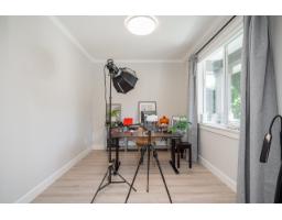 21149 79a Avenue, Langley, BC V2Y0H3 Photo 10