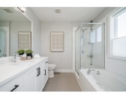 21149 79a Avenue, Langley, BC V2Y0H3 Photo 14
