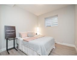 21149 79a Avenue, Langley, BC V2Y0H3 Photo 25