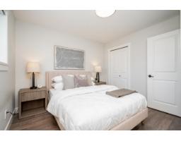 21149 79a Avenue, Langley, BC V2Y0H3 Photo 16