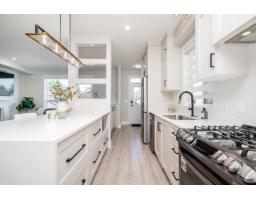 21149 79a Avenue, Langley, BC V2Y0H3 Photo 6