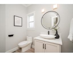 21149 79a Avenue, Langley, BC V2Y0H3 Photo 11