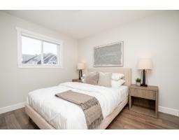 21149 79a Avenue, Langley, BC V2Y0H3 Photo 15