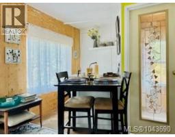 374 Halibut Hill Rd, Mudge Island, BC V0V0V0 Photo 13