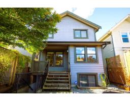 9352 Singh Street, Langley, BC V1M4G2 Photo 35