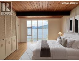 7145 Cliff Road, West Vancouver, BC V7W2L3 Photo 14