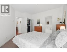 116 5835 Hampton Place, Vancouver, BC V6T2G2 Photo 12