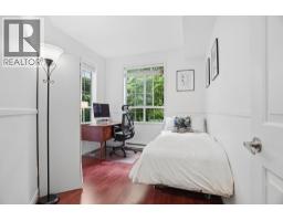116 5835 Hampton Place, Vancouver, BC V6T2G2 Photo 18