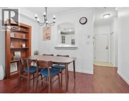 116 5835 Hampton Place, Vancouver, BC V6T2G2 Photo 8