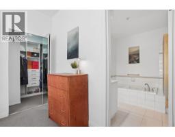116 5835 Hampton Place, Vancouver, BC V6T2G2 Photo 14
