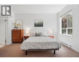 116 5835 Hampton Place, Vancouver, BC V6T2G2 Photo 11