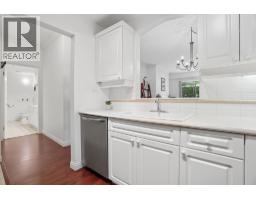 116 5835 Hampton Place, Vancouver, BC V6T2G2 Photo 10