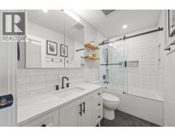 171 3031 Williams Road, Richmond, BC V7E4G1 Photo 18