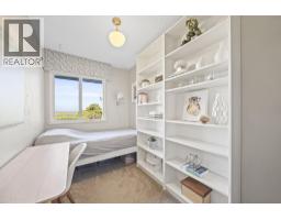 171 3031 Williams Road, Richmond, BC V7E4G1 Photo 21