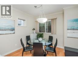 10 7060 Bridge Street, Richmond, BC V6Y2S7 Photo 10
