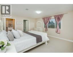 10 7060 Bridge Street, Richmond, BC V6Y2S7 Photo 15
