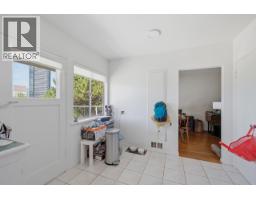 4656 Brentlawn Drive, Burnaby, BC V5C3V2 Photo 11